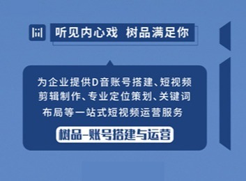 一张独特图片引发关注，图中景象或藏深意，快来一探究竟！