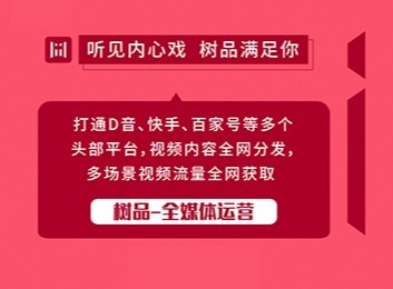 一张引人遐想的图片，画面背后似藏着无尽故事，究竟会有怎样的秘密待发掘？