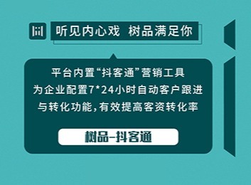 一张神秘图片引发好奇，图中未知景象暗藏何种玄机？点击一探究竟！