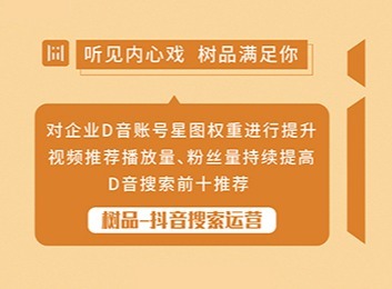 一张图片引发的遐想，展现独特视觉魅力，背后故事等你来探寻