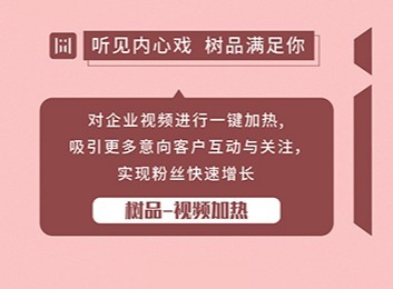 一张神秘图片引发关注，图中景象蕴含未知信息，究竟隐藏着怎样的秘密？