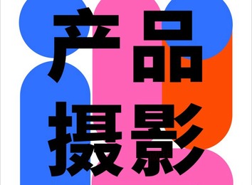 威迅品牌设计：自2013年起专注品牌整合服务，助力超500家客户，未来聚焦中小企业全球化