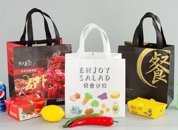 新一代环保无纺布产品：防潮透气质轻价廉，室外90天分解，室内可用5年，燃烧无污染