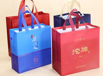 进口环保油墨印刷，色彩亮丽无异味，做工精细承重好，美观时尚产品等你来选！