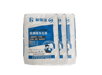 轻质抹灰石膏：高性能墙面材料，耐用性强！施工步骤全解析，打造优质墙面！