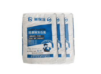 装修实用之选：轻质抹灰石膏，耐用性强超水泥，附详细施工步骤大揭秘