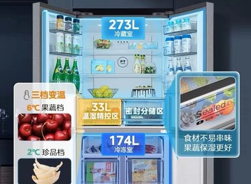 淮安经开区集贤路36号晨瑞工贸苏宁易购大卖场，全品类家电一站式采购，正品保障超省心！