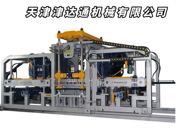 公司业务：液压机械、模具等制造销售，建筑材料设备生产及轻质高强多功能墙体材料研发