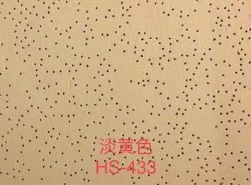 优质之选！A级防火防潮矿棉吸音板，性能卓越，为您打造安全舒适的空间环境！
