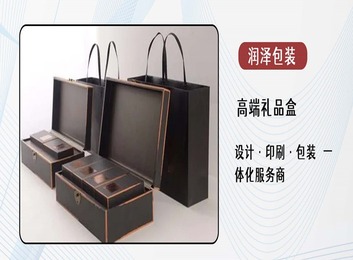 质优个性包装助力，为每一位客户提供有竞争力的包装产品