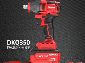 350N.m 高扭矩动力，实现高效拧卸，为您的工作带来前所未有的便捷体验！