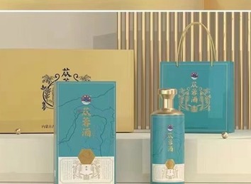 一站式服务！为您打造专属白酒品牌包装，从品牌策划到设计生产全程无忧！