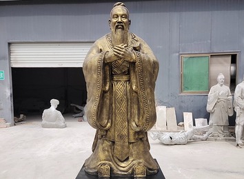 石雕孔子像：用天青石、花岗岩等天然石材雕刻的大型石刻，别名行教像、标准像