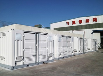 储能集装箱用途广泛：可作移动发电机组，用于多领域，还能收集存储电能、作临时供电设施