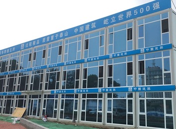 箱族猛人：高新技术打包箱企业，年产超60000套，开展招商加盟，携手共创财富！