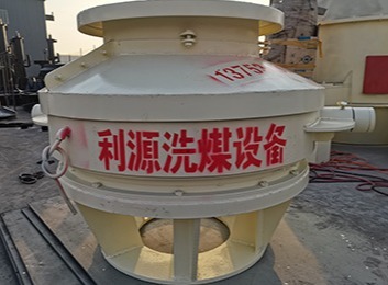 山西洗煤设备专业生产厂家，高效节能操作灵活，分选精度高可量身定制，售后完善欢迎咨询考察