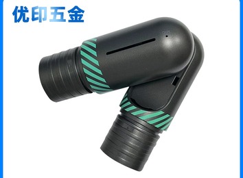东莞市优印五金塑胶制品有限公司：以专业品质服务客户，秉持经营理念，与您共创美好未来！