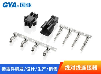 东莞市国亚电子有限公司：专业电子连接器制造商，产品多元应用广，通过认证实施环保制程