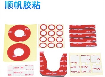 多功能产品应用领域广泛：涵盖电器排插、家用挂钩、手机支架、路由器、铭牌粘贴及汽车摆件