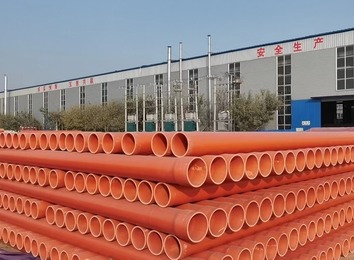 CPVC电力管：高强度、耐高温电缆保护管，性能超同类，替代传统电力电缆护套管理想之选