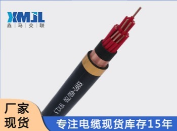 KVVP屏蔽控制电缆：使用特征、含义、规格全解析，助您了解电缆特性与适用场景