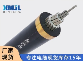 35KV 及以下架空电力线路电缆要求：工作与短路温度、敷设温度规定及适用场景
