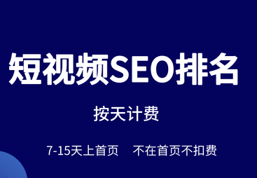 企业抖音号目前现状
