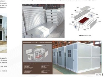 超耐用折叠房屋：特殊合页可折千次无损耗，多防护设计，达应急居住标准