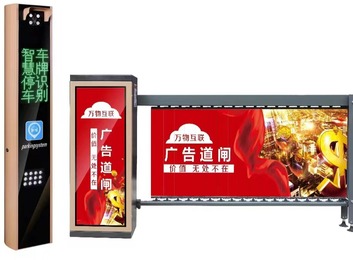 高效精准！先进车牌识别系统助力交通管理智能化，提升通行效率与安全保障