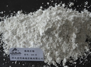 海泡石粉