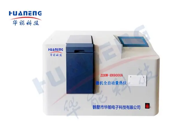 微机全自动量热仪