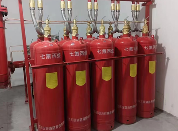 理想灭火剂七氟丙烷：环保低毒，可灭多类火灾，不破坏财物与臭氧层