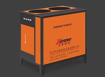 电泳电源：适用于多行业金属材料处理，具备多种特点功能，可定制，一年免费保修