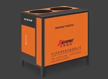 电泳电源