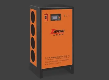 铝氧化电源