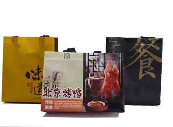 环保耐用无纺布袋：以新一代环保材料制成，防潮透气可循环，室外易分解室内寿命长