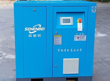 永磁变频空压机：依赖永磁同步电机稀土，工作原理类电励磁同步电机，以永磁体替代励磁绕组