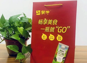 全品类手提袋包装来袭！精品白卡纸打造，颜色精美品质优，免费设计定制印刷，出货快，速咨询！