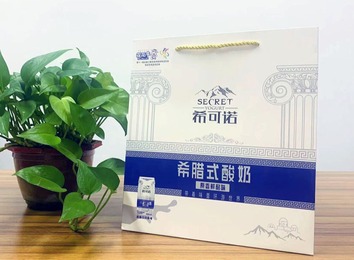 全品类手提袋包装！精品白卡纸打造，颜色精美品质卓越，免费设计定制印刷，出货及时速咨询！