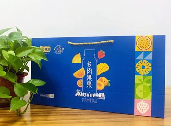 精品白卡纸全品类手提袋，颜色精美品质卓越，免费设计定制印刷，出货及时，欢迎咨询！