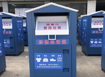 垃圾回收：解决环境难题，推动资源循环利用，助力可持续发展的关键举措