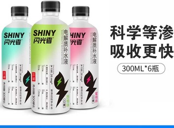 三种口味可选，满足多样味蕾需求！快来体验这独特的美味组合，总有一款合你心意！