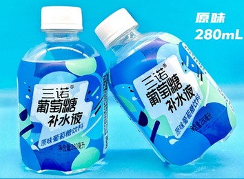 清凉解渴必备！原味葡萄糖补水液，补充能量与水分，畅享纯粹原味体验！