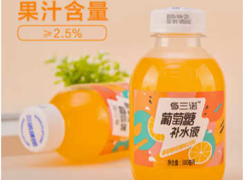 超便利！小瓶装设计，轻松携带无负担，满足随时随地所需！