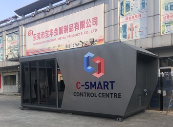 探秘神秘太空舱：开启宇宙探索新征程，领略太空科技的无限魅力与奇迹