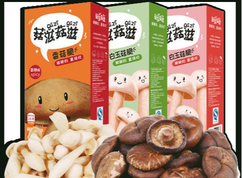 一站式服务打造食品套系类包装盒，从品牌策划到生产，专属食品类套系品牌包装等您来！