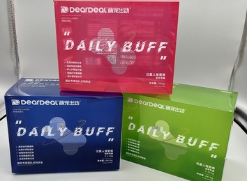 食品级塑料折叠盒，直观美观韧性好高透明，先进设备十万级净化车间保障质量及时出货