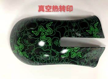 探索真空热印转的奥秘：创新技术带来的独特应用与无限可能