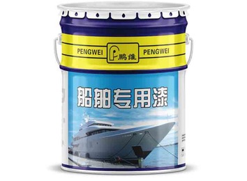 船舶专用漆简介：涵盖特点、适用部位及配套漆种，满足船舶不同需求延长使用寿命