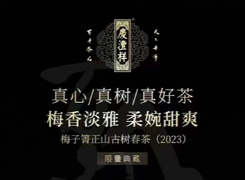 一张图片带你领略云南风采，神秘绮丽景致跃然眼前，视觉盛宴不容错过！